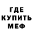 Amphetamine VHQ grobovshikov
