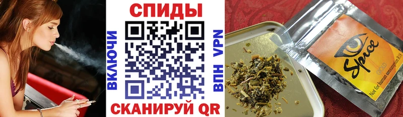 БУТИРАТ буратино  Купить  Новоалтайск 