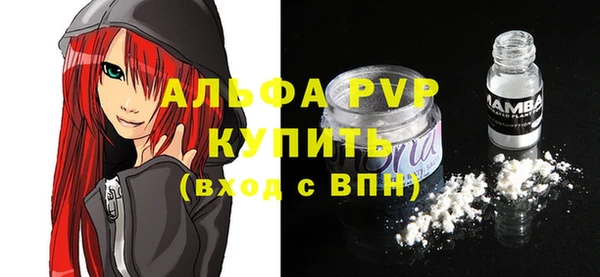 не бодяженный Касимов