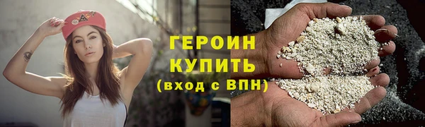 не бодяженный Касимов