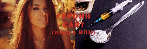 mdma Карталы