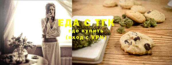 mdma Карталы