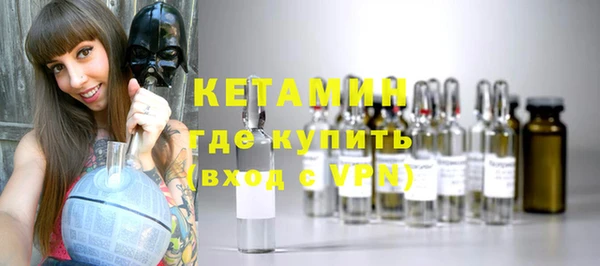 кокаин премиум Карпинск