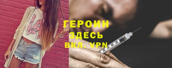 mdma Карталы