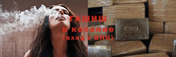 кокаин премиум Карпинск