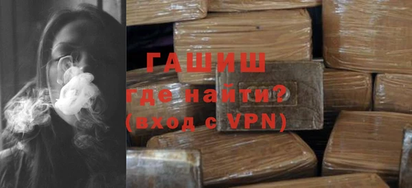 не бодяженный Касимов