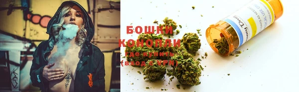 кокаин премиум Карпинск