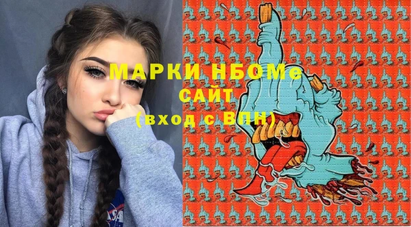 не бодяженный Касимов