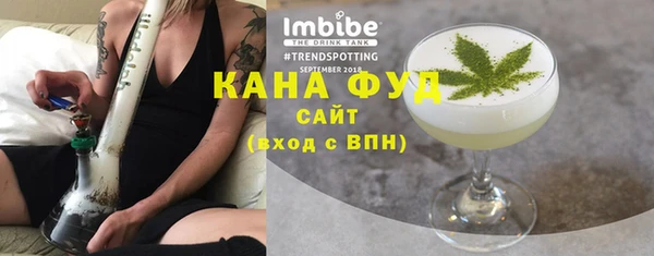 кокаин премиум Карпинск