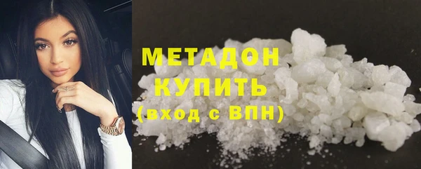 кокаин премиум Карпинск