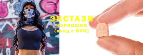 mdma Карталы