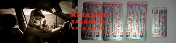 не бодяженный Касимов