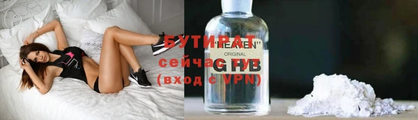 mdma Карталы