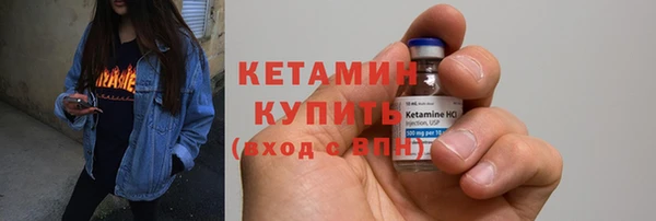 не бодяженный Касимов
