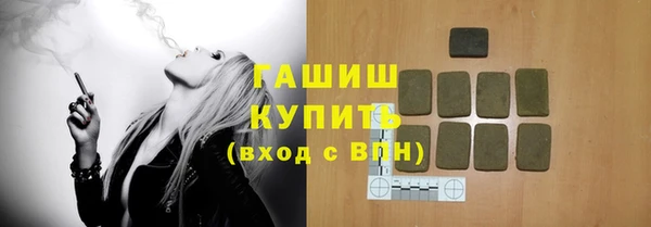 не бодяженный Касимов