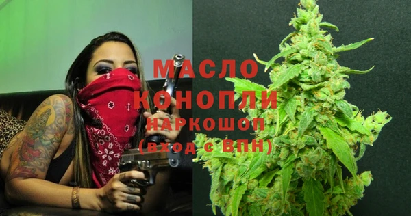 mdma Карталы