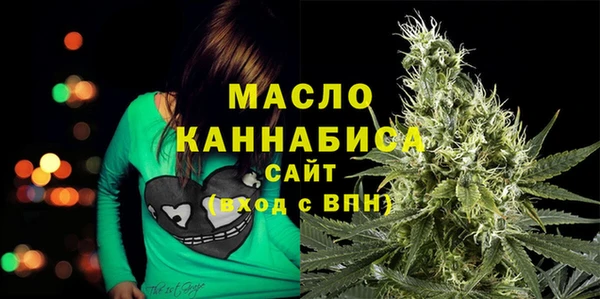 mdma Карталы