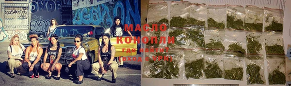 mdma Карталы