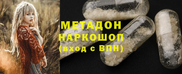 не бодяженный Касимов