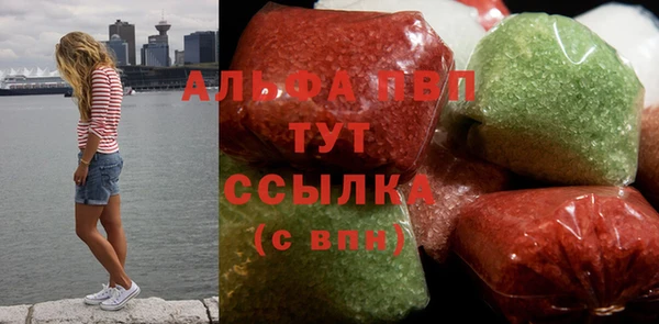 mdma Карталы