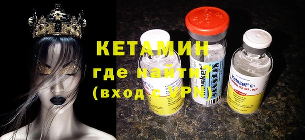 не бодяженный Касимов