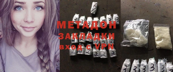 кокаин премиум Карпинск