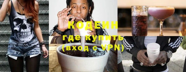 не бодяженный Касимов