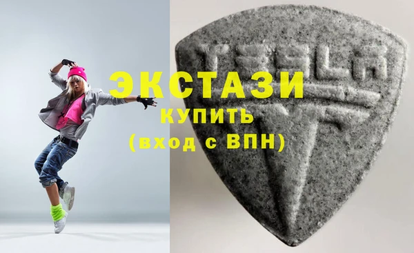не бодяженный Касимов