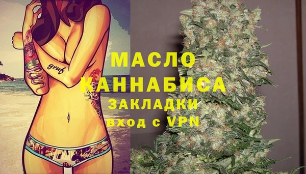 не бодяженный Касимов