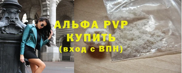 не бодяженный Касимов