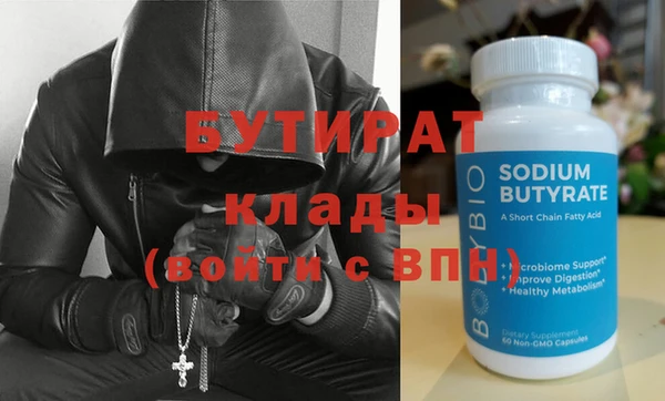 кокаин премиум Карпинск