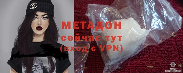 mdma Карталы