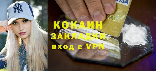 mdma Карталы