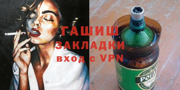mdma Карталы