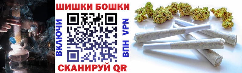 МАРИХУАНА VHQ Новоалтайск